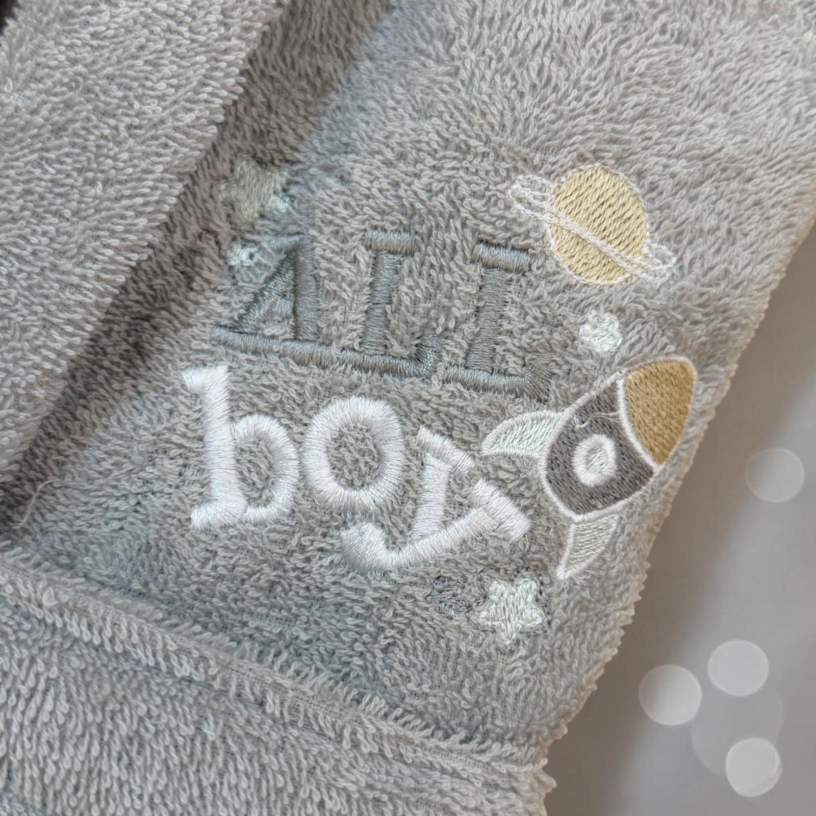 ΜΠΟΥΡΝΟΥΖΙ ΠΑΙΔΙΚΟ ΜΕ ΚΟΥΚΟΥΛΑ ALL BOY LINEAHOME