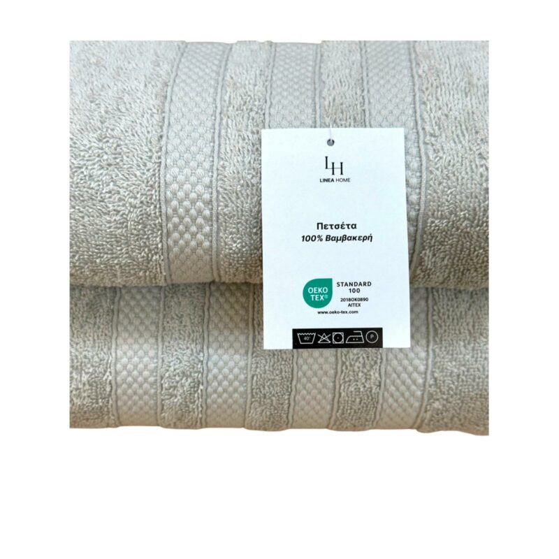 ΠΕΤΣΕΤΑ VERONA ΑΣΗΜΙ 480gr/m² 100% BAMBAKI 70Χ140 LINEAHOME 5609106