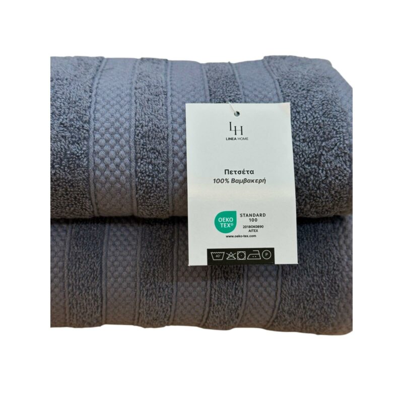 ΠΕΤΣΕΤΑ VERONA ΓΚΡΙ ΣΚΟΥΡΟ 480gr/m² 100% BAMBAKI 70Χ140 LINEAHOME 5613951