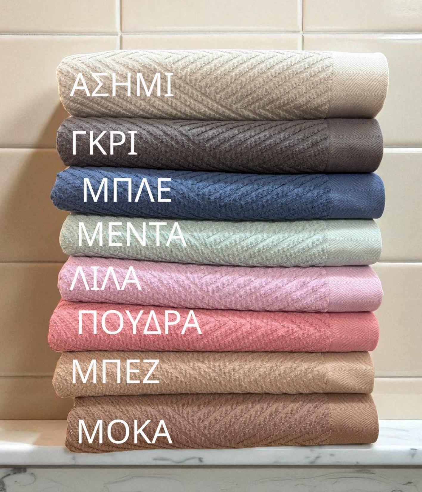 ΠΕΤΣΕΤΑ ΖΑΚΑΡ 100% BAMBAKI ΠΕΝΙΕ 550gr/m² DIAMOND ΑΣΗΜΙ LINEAHOME