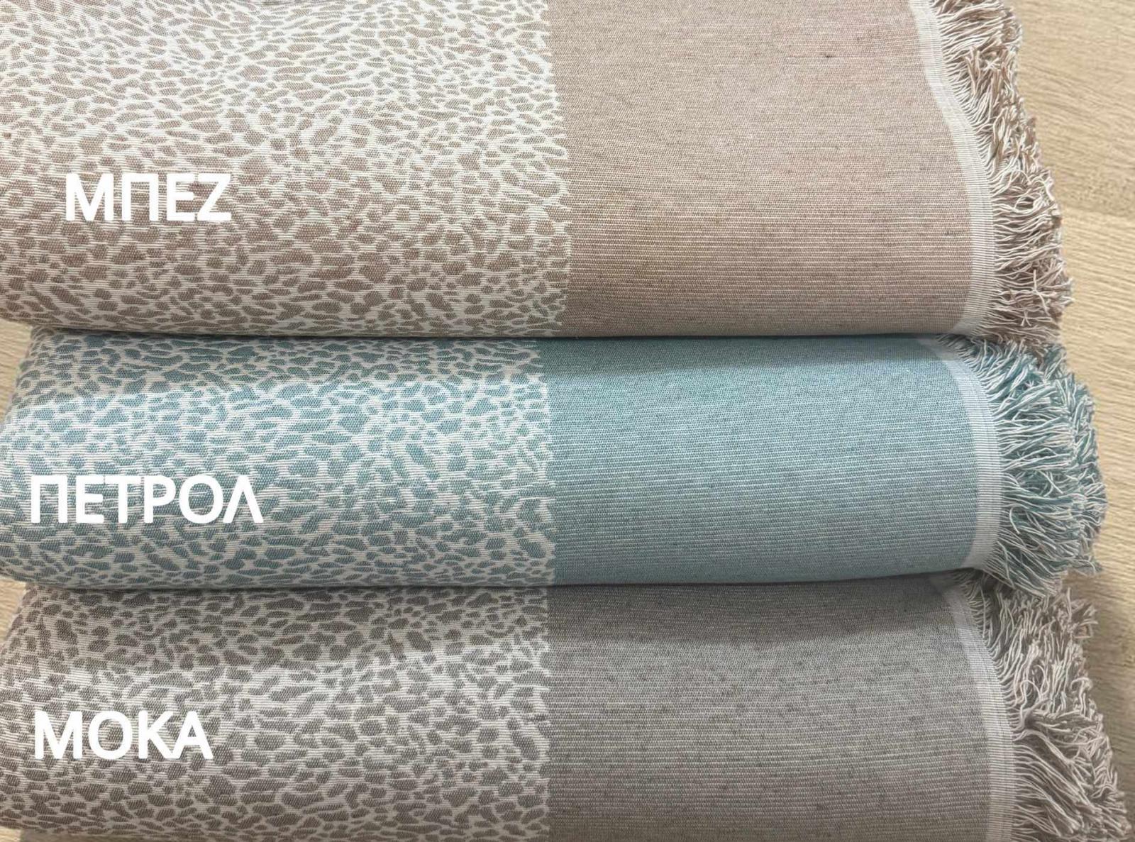 ΡΙΧΤΑΡΙ ΒΑΜΒΑΚΕΡΟ LYN ΜΟΚΑ ΑΠΟ 180Χ320 LINEAHOME
