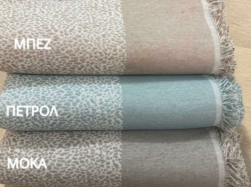ΡΙΧΤΑΡΙ ΒΑΜΒΑΚΕΡΟ LYN ΠΕΤΡΟΛ ΑΠΟ 180Χ160 LINEAHOME 5313321