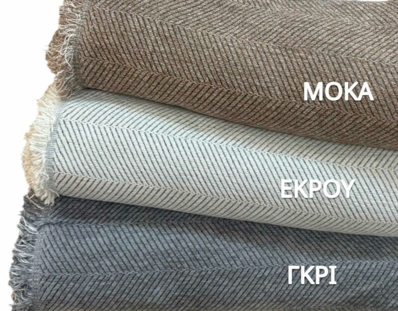 ΡΙΧΤΑΡΙ ΣΕΝΙΛ ΣΕΤ 3ΤΜΧ COD ΕΚΡΟΥ 180Χ160+180Χ240+180Χ300 LINEAHOME 5882577