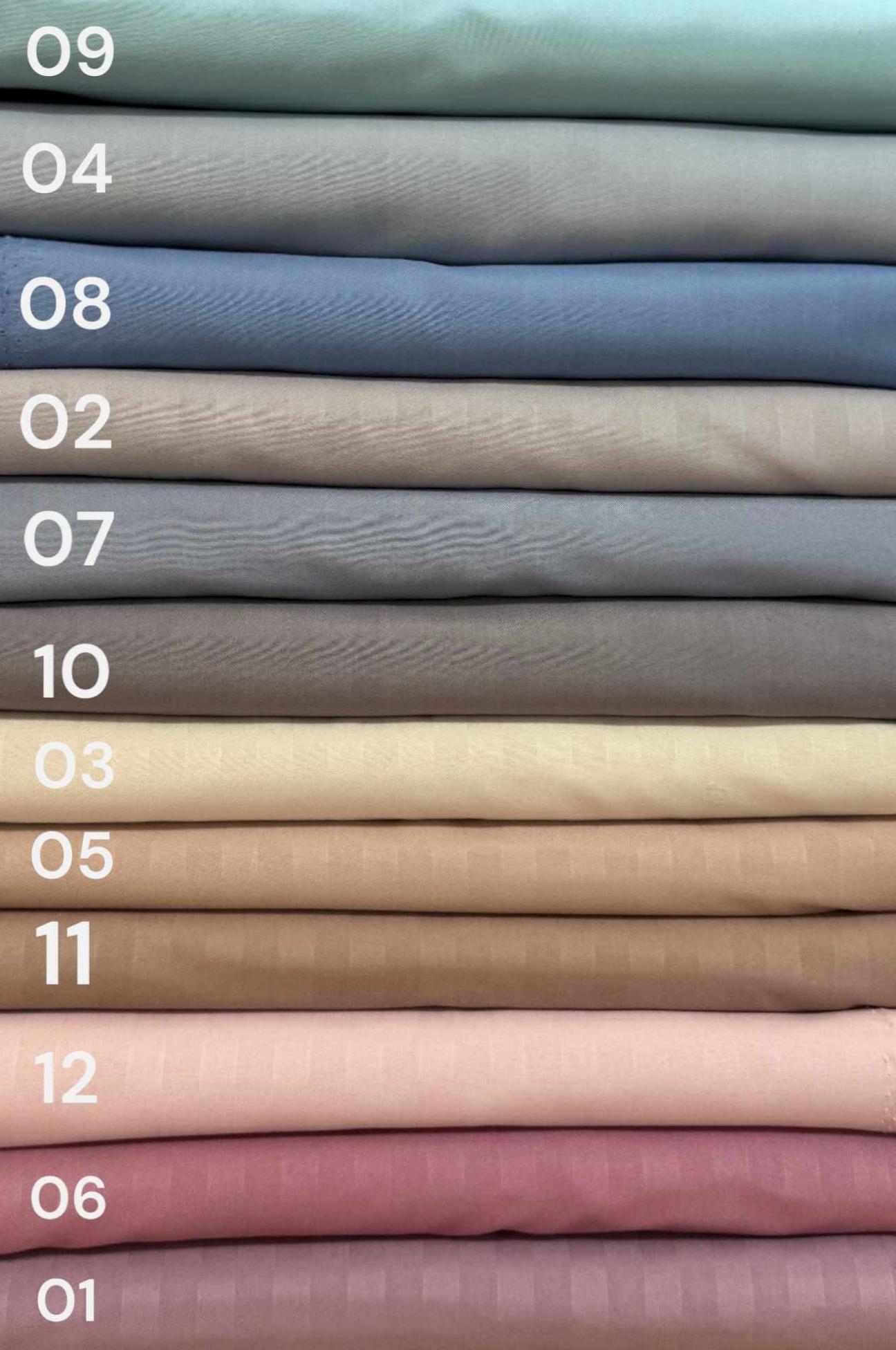 ΣΕΝΤΟΝΙ FLAT SOFT SATIN 02 160X250 LINEAHOME