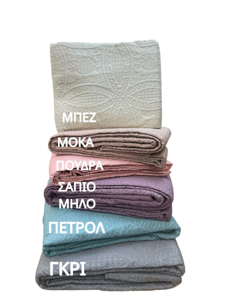 ΣΕΤ ΚΟΥΒΕΡΛΙ ΠΕΤΡΟΛ ΜΟΝΟΧΟΧΡΩΜΟ 220 × 240 cm + (1 )50 × 70 LINEAHOME 5180508