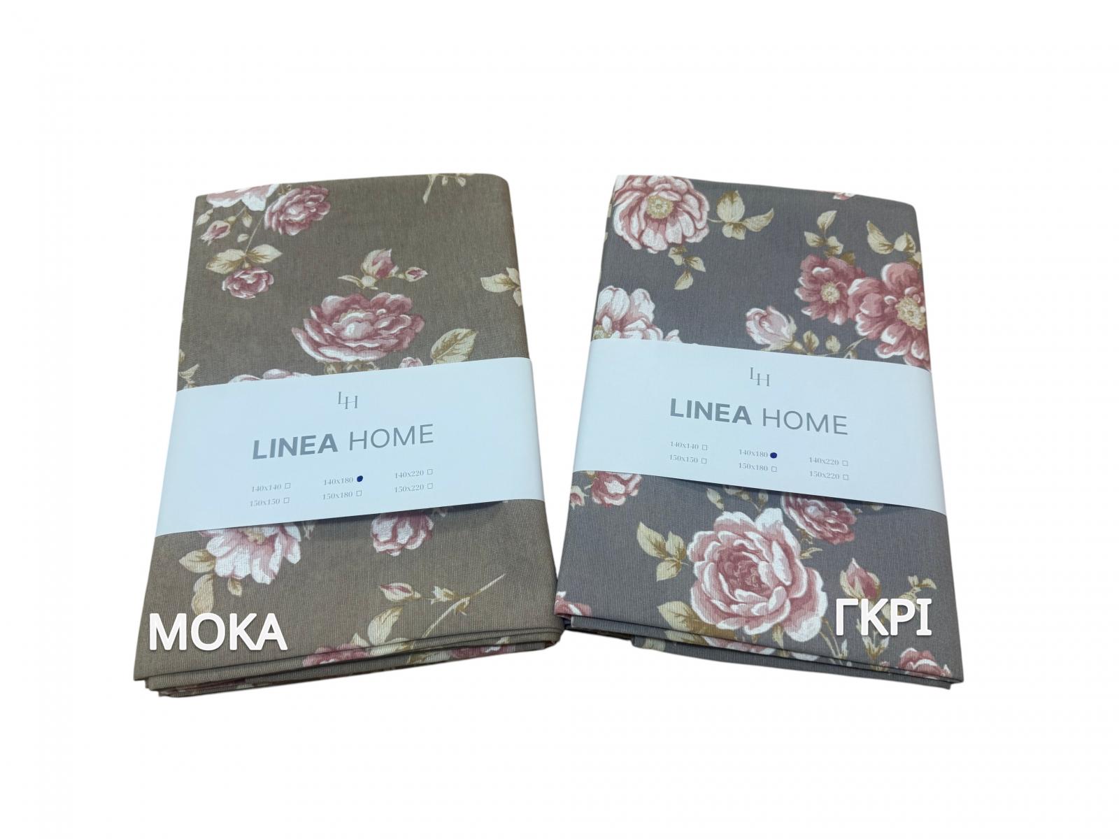 ΤΡΑΠΕΖΟΜΑΝΤΗΛΟ ΛΙΝΟ GRACE ΜΟΚΑ LINEAHOME