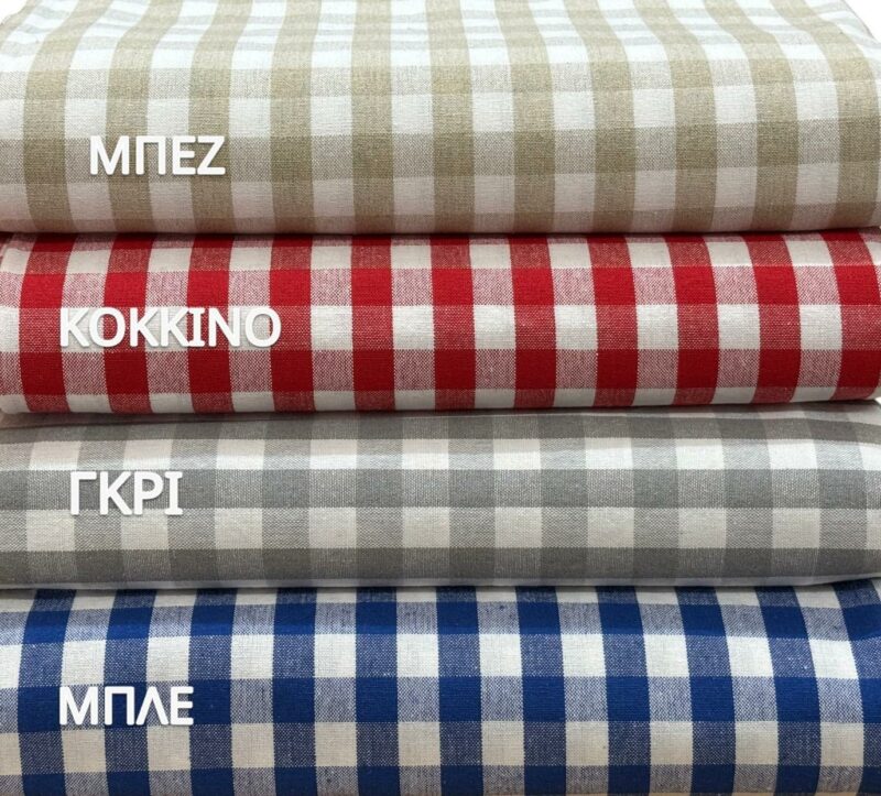 ΤΡΑΠΕΖΟΜΑΝΤΗΛΟ ΛΙΝΟ ΚΑΡΩ ΓΚΡΙ LINEAHOME 5908985