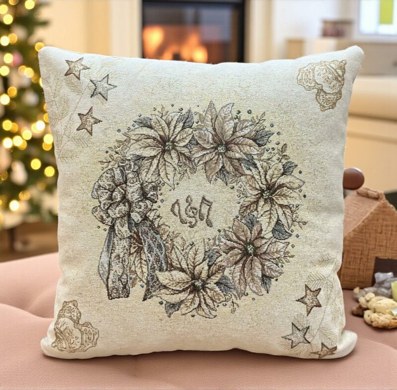 ΧΡΙΣΤΟΥΓΕΝΝΙΑΤΙΚΗ ΜΑΞΙΛΑΡΟΘΗΚΗ TINSEL NO ΧΡΥΣΑΦΙ 45Χ45 LINEAHOME 4894012