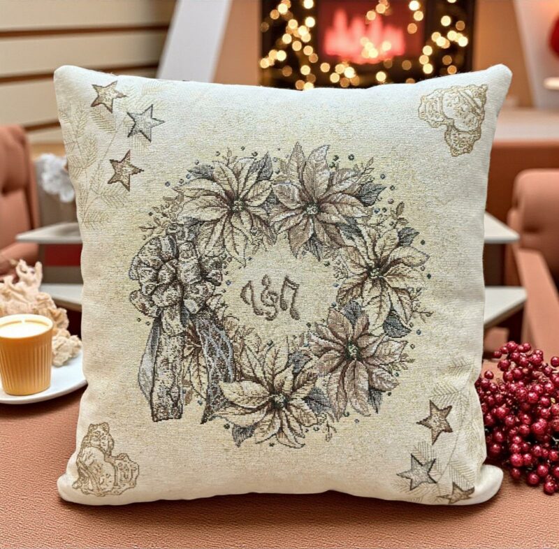 ΧΡΙΣΤΟΥΓΕΝΝΙΑΤΙΚΗ ΜΑΞΙΛΑΡΟΘΗΚΗ TINSEL NO ΧΡΥΣΑΦΙ 45Χ45 LINEAHOME 4894011